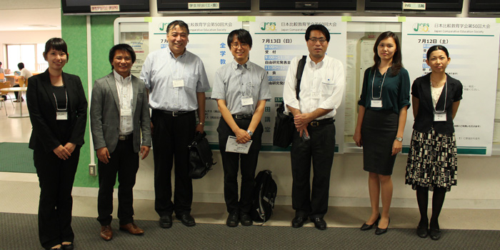 The 50th JCES Annual Conference held at Nagoya University in Japan:  Presentations by Prof. Keiichi Ogawa and his Students and Alumni