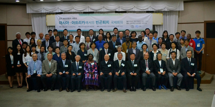 Prof. Keiichi Ogawa Lectured at Seoul National University, South Korea