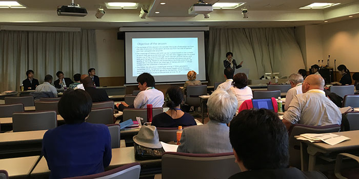 The 17th AERF Was Held at Nagoya University