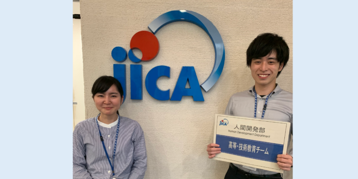 Internship at JICA Headquarters, Japan (Ryoto Minami)