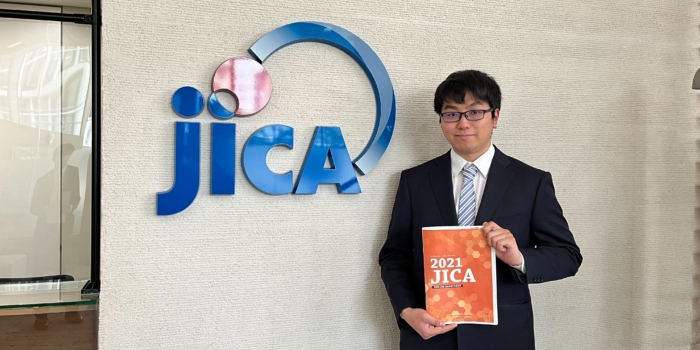Internship at JICA Headquarters (Ayumu YAGI)