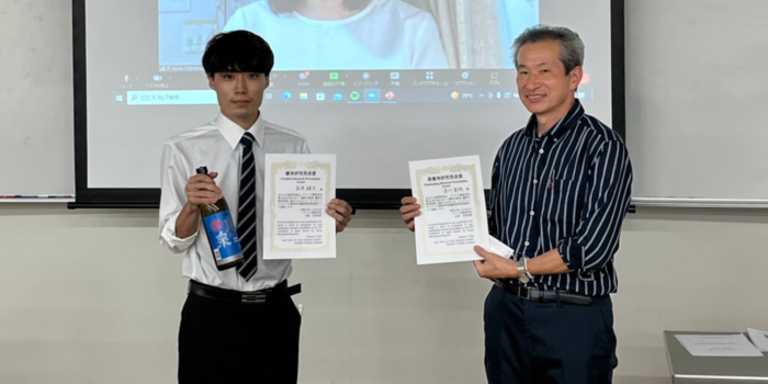 Ogawa Seminar student received the “Outstanding Research Presentation Award” at the 30th Japan Society for Africa Educational Research Conference