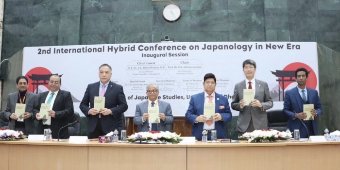 2nd International Hybrid-Conference on Japanology in New Era was held at the University of Dhaka, Bangladesh