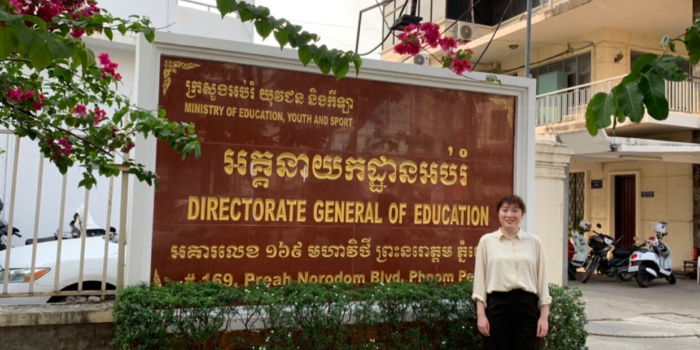 Internship at Ministry of Education, Youth and Sport, Cambodia (Runjing GUO)