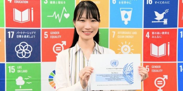 Internship at the United Nations Information Centre, Tokyo (Mai Hirose)