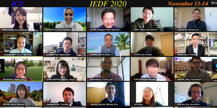 The 17th International Education Development Forum (IEDF) at International Christian University