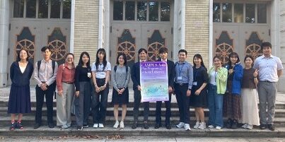 Exchange Program at Kobe Universtity (Sonexay Chanthasak)