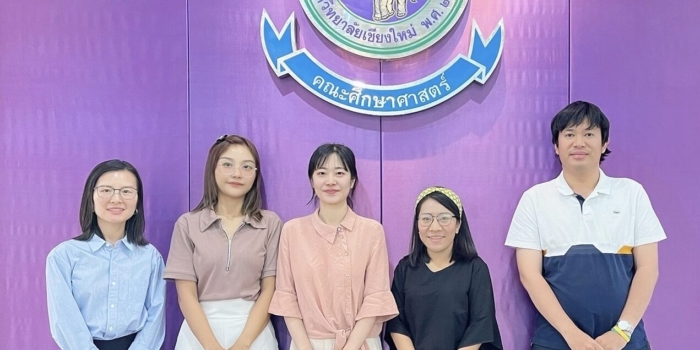 Internship at Chiang Mai University, Thailand (Yinkan Gao)