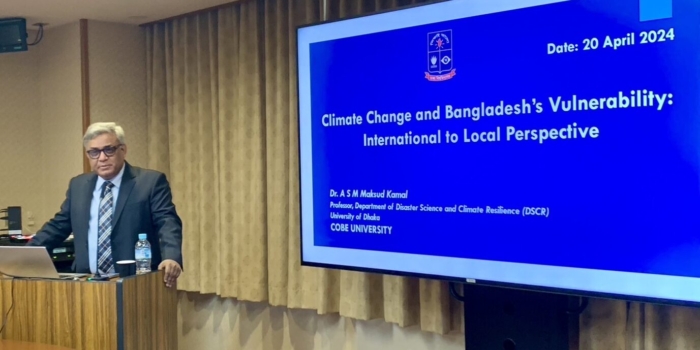 JASID Kansai Branch Seminar “Climate Change and Vulnerability Assessment in Bangladesh” (Professor A. S. M. Maksud Kamal)