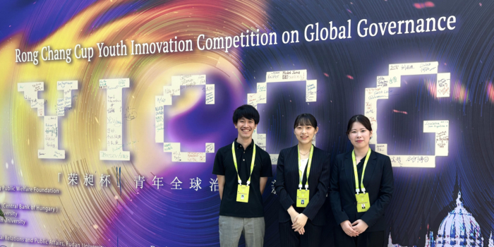 Ogawa Seminar students participated in “2024 Rong Chang Cup Youth Innovation Competition on Global Governance” in Budapest, Hungary