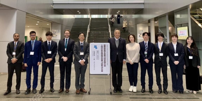 The 35th Annual Conference of the Japan Society for International Development (JASID) held at Hosei University