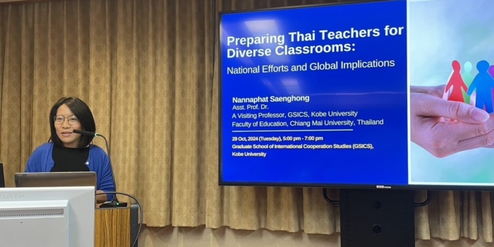 Dr Nannaphat Saenghong delivered a lecture on “Preparing Thai Teachers for Diverse Classrooms: National Efforts and Global Implications”