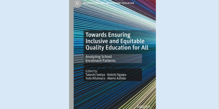 Book Publication “Towards Ensuring Inclusive and Equitable Quality Education for All: Analyzing School Enrolment Patterns”