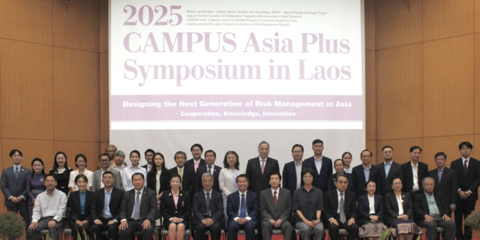 2025 CAMPUS Asia Plus Annual Symposium in Laos Held at the National University of Laos