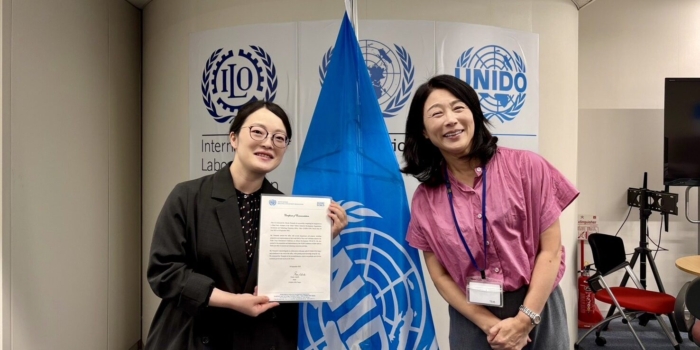 Internship Experience at the United Nations Industrial Development Organization, Investment and Technology Promotion Office, Tokyo (Miyoko Watanabe)