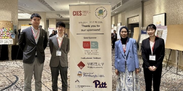 Ogawa seminar students presented at the 70th Annual Conference of the Comparative and International Education Society (CIES)