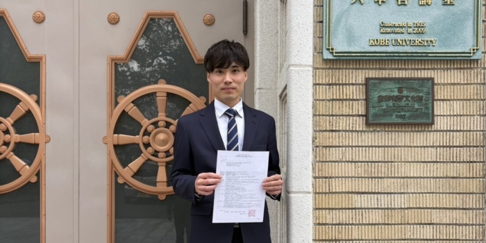 Message from Dr. Yudai ISHII