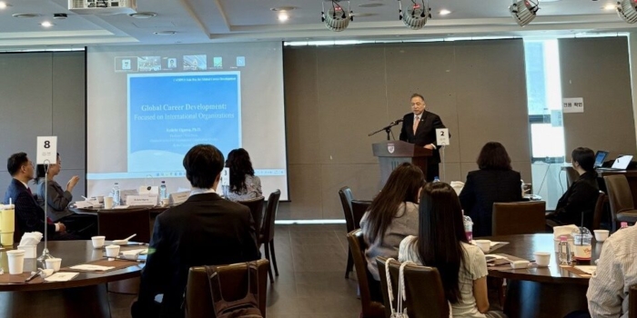 CAMPUS Asia Day for Global Career Development