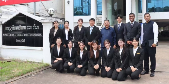 Internship Experience at the Ministry of Education and Sports in Lao PDR (Lantao Shi)