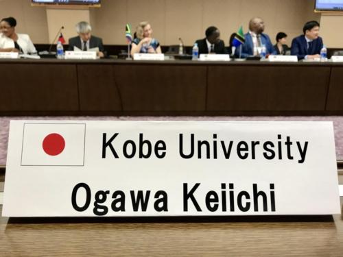 190611_"Africa-Asia University Dialogue for Educational Development" Network, Hiroshima Univ._11