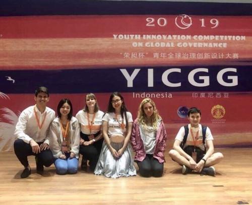 190719 Youth Innovation Competition on Global Governance 17