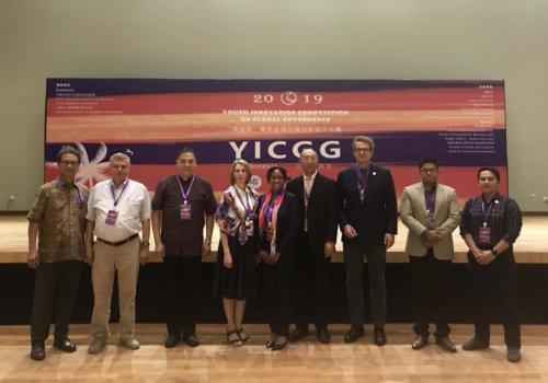 190719_Youth Innovation Competition on Global Governance_2