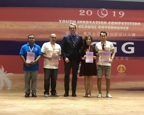 190719 _Youth Innovation Competition on Global Governance_8