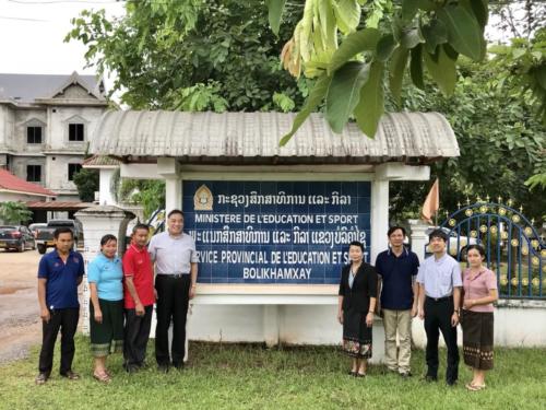 190726 Field Research LaoPDR 1