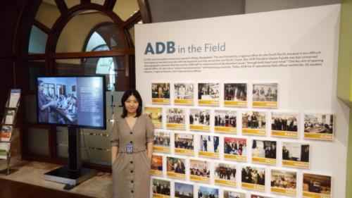 190924_ADB_Intern_ 1